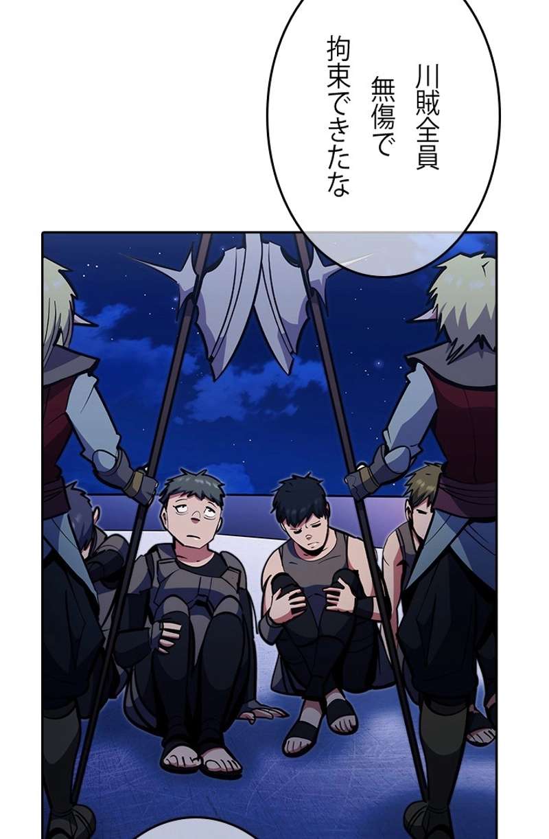P53