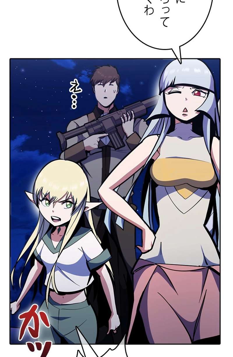 P57