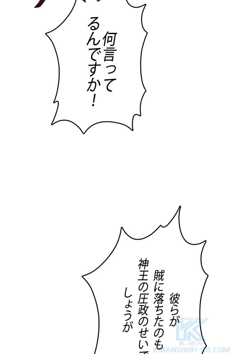 P58