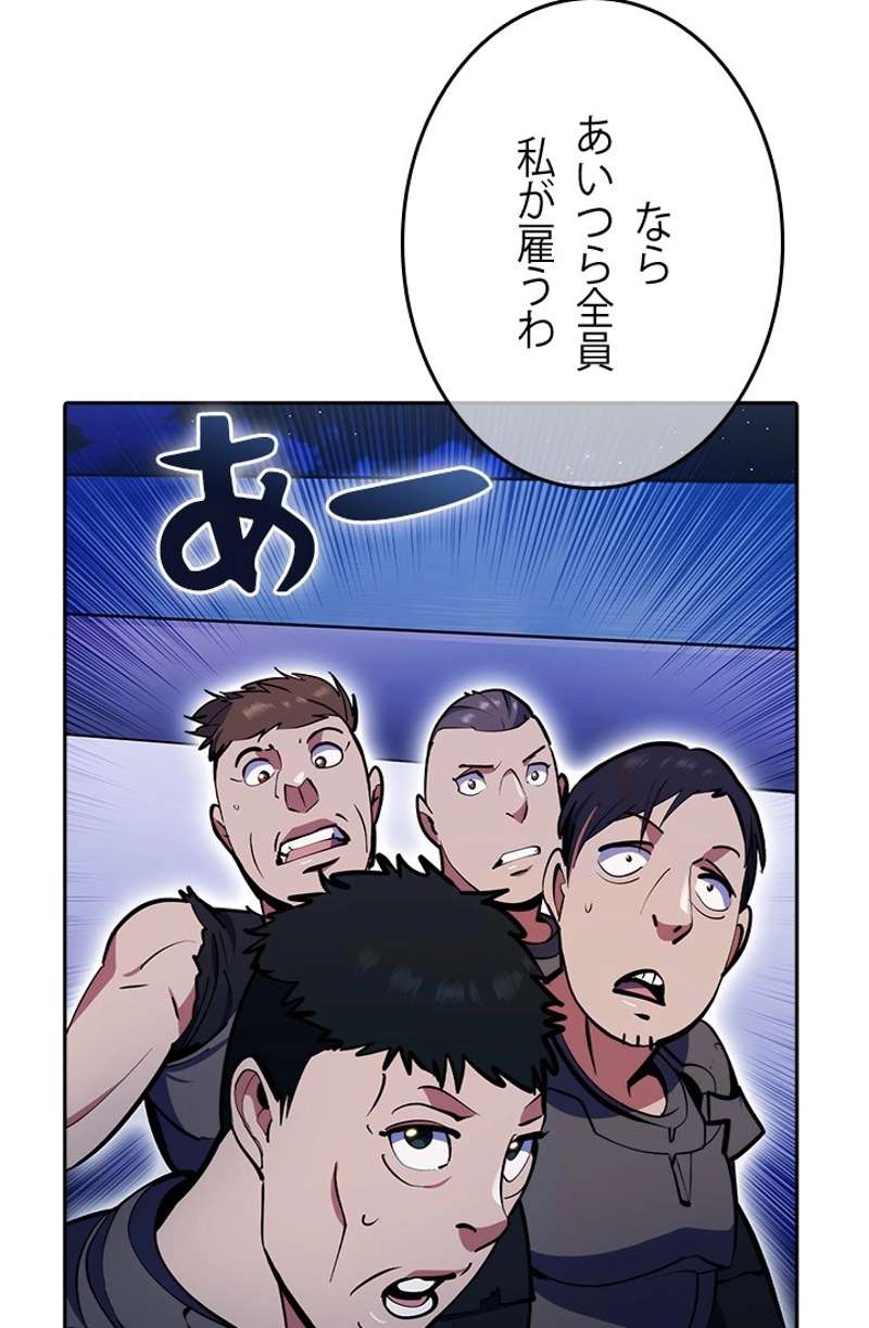 P62