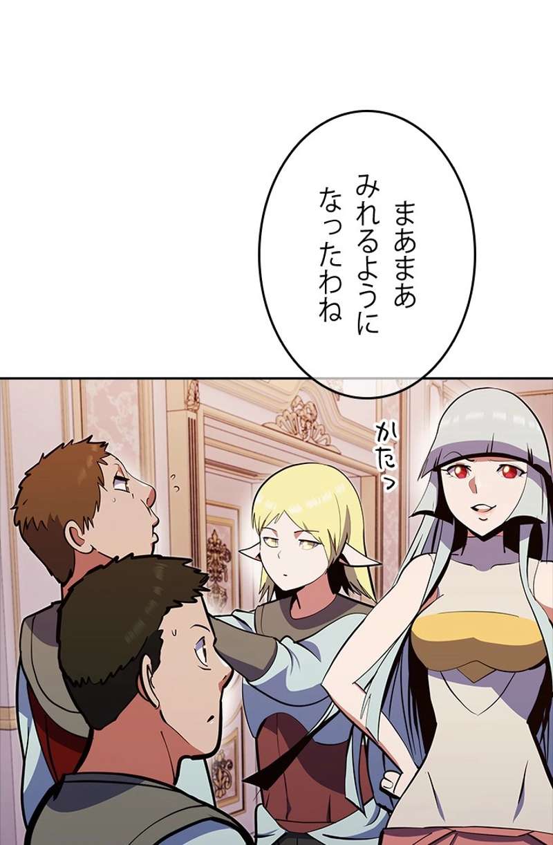 P65