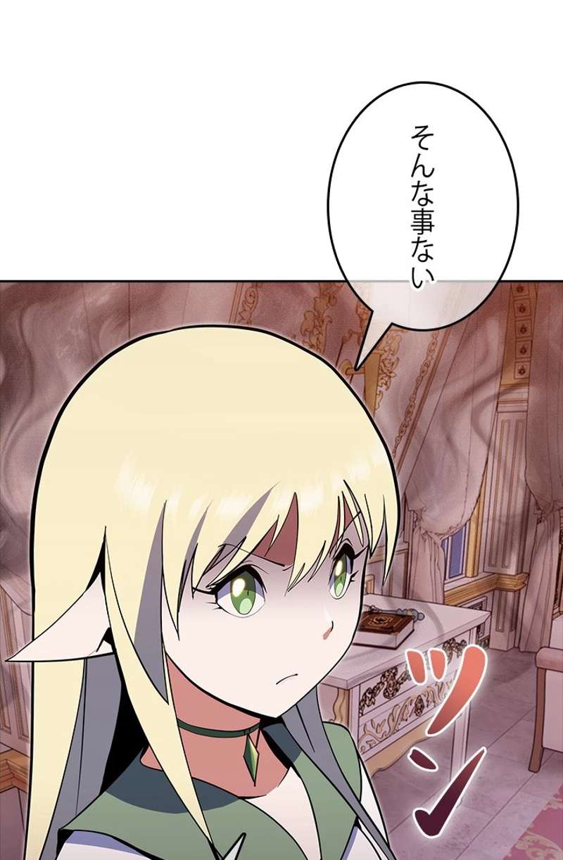 P68