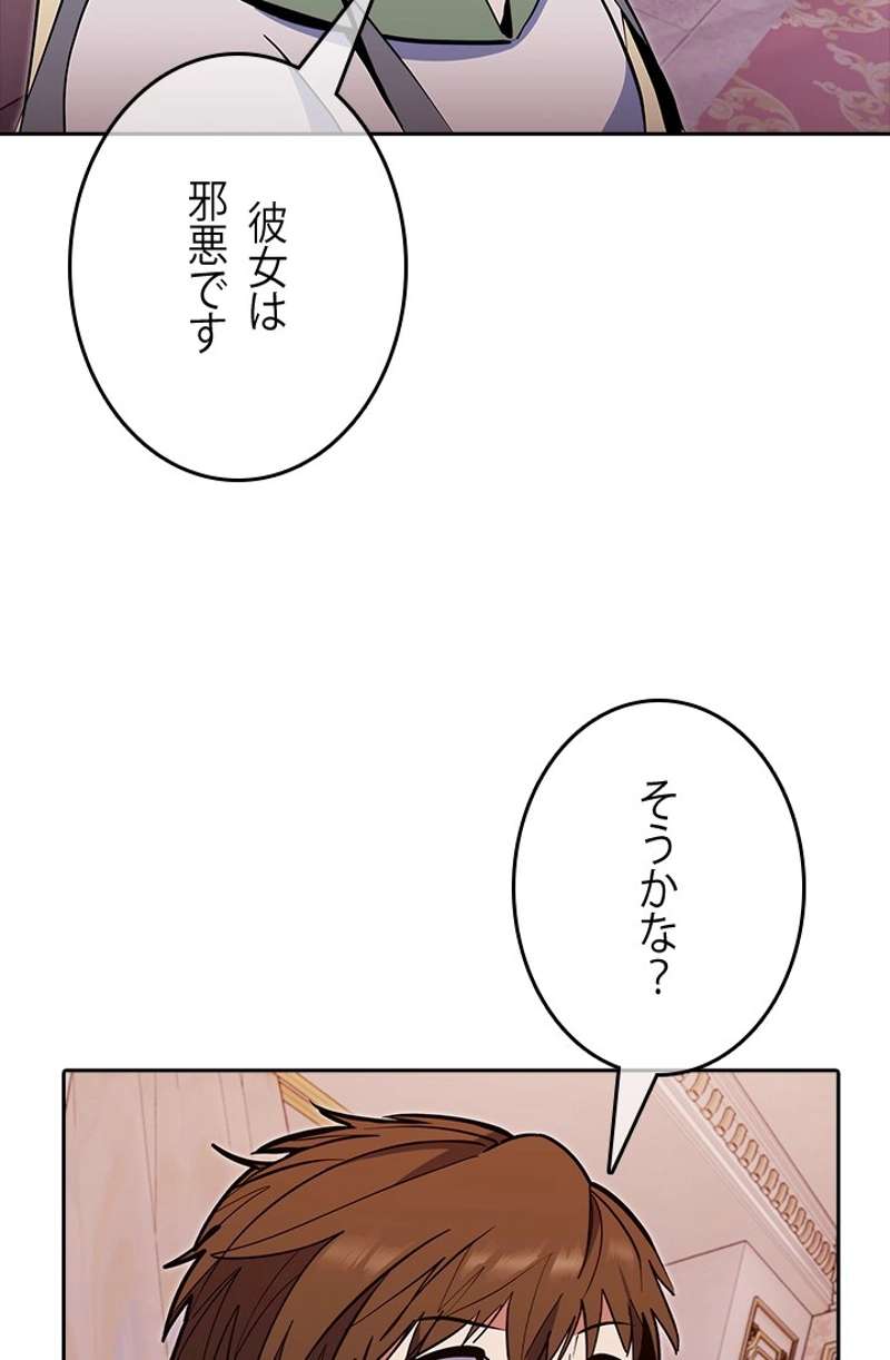 P69