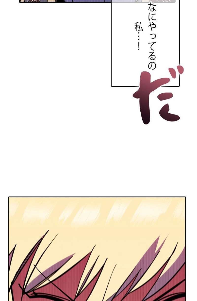 P78