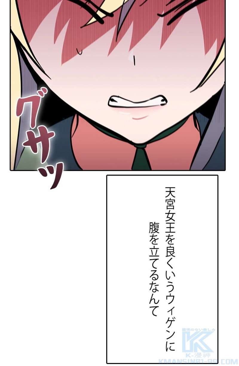 P79