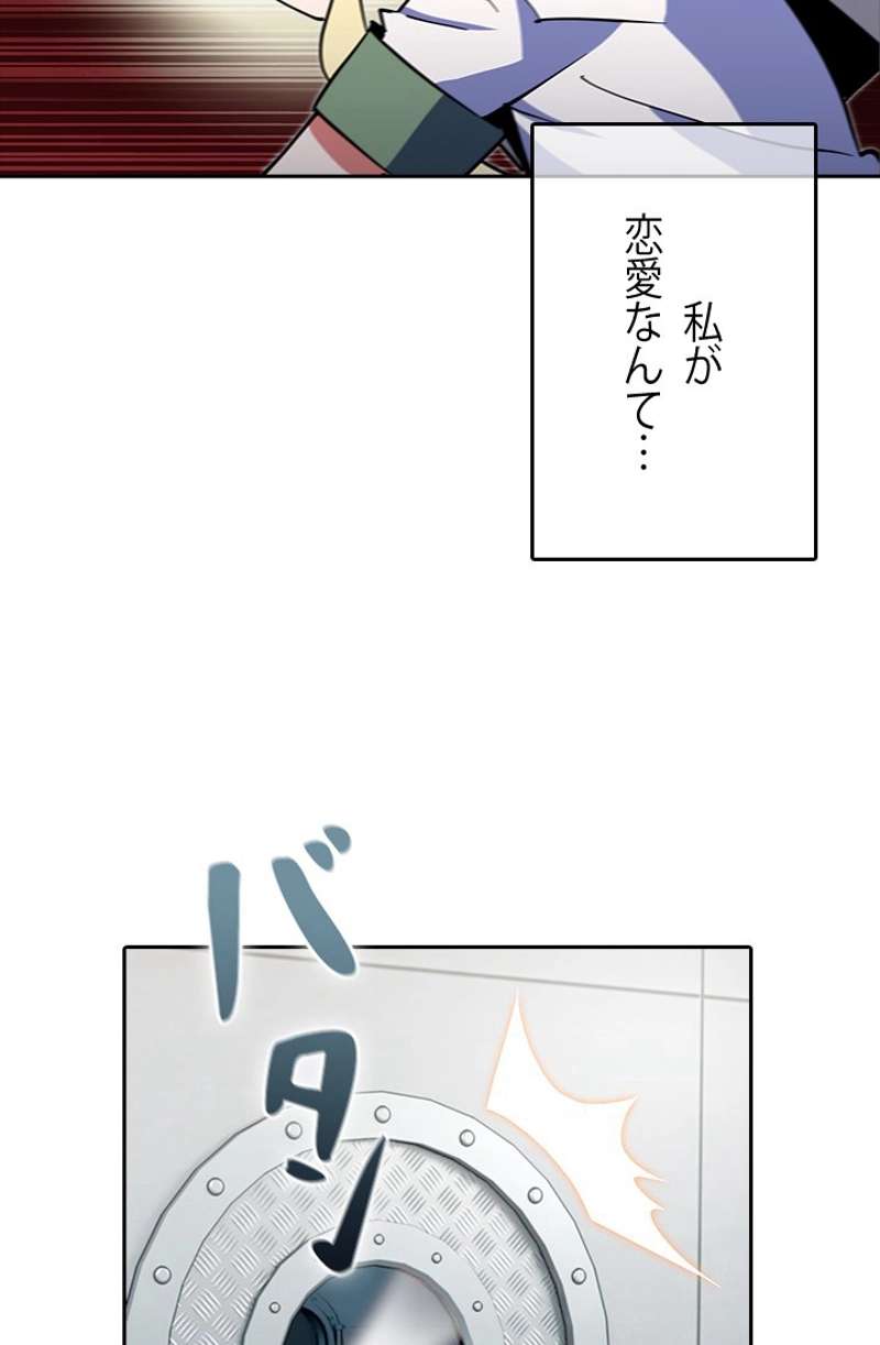 P81