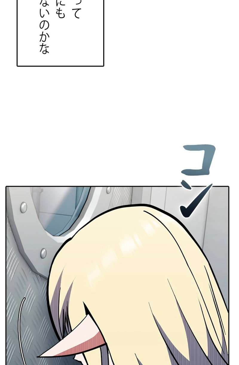 P84