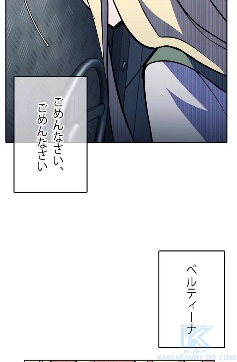 P85
