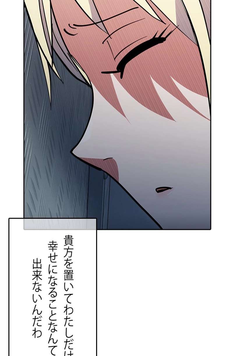 P86