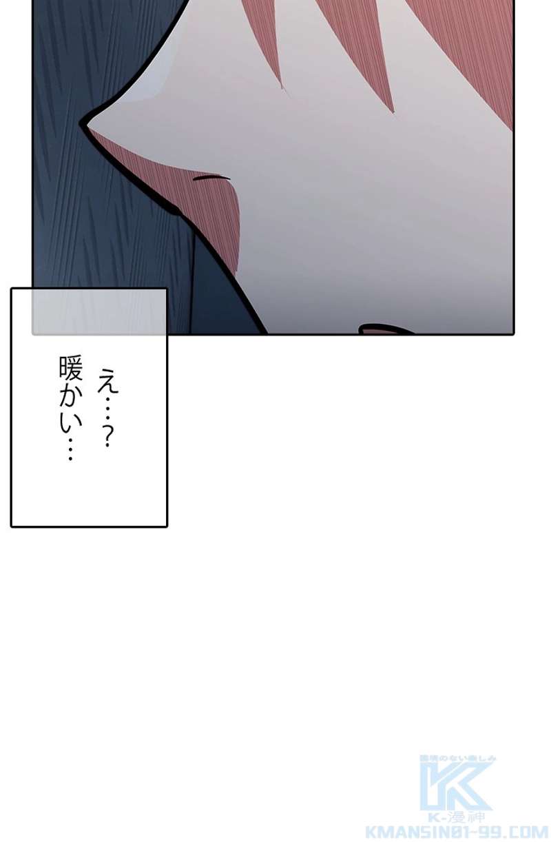 P88