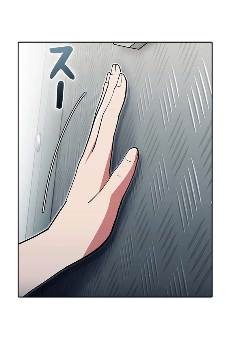 P89