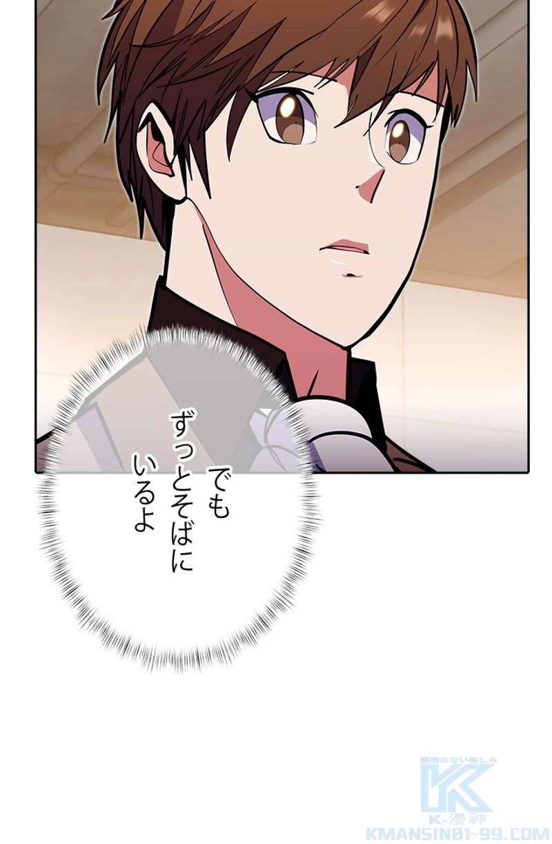 P94