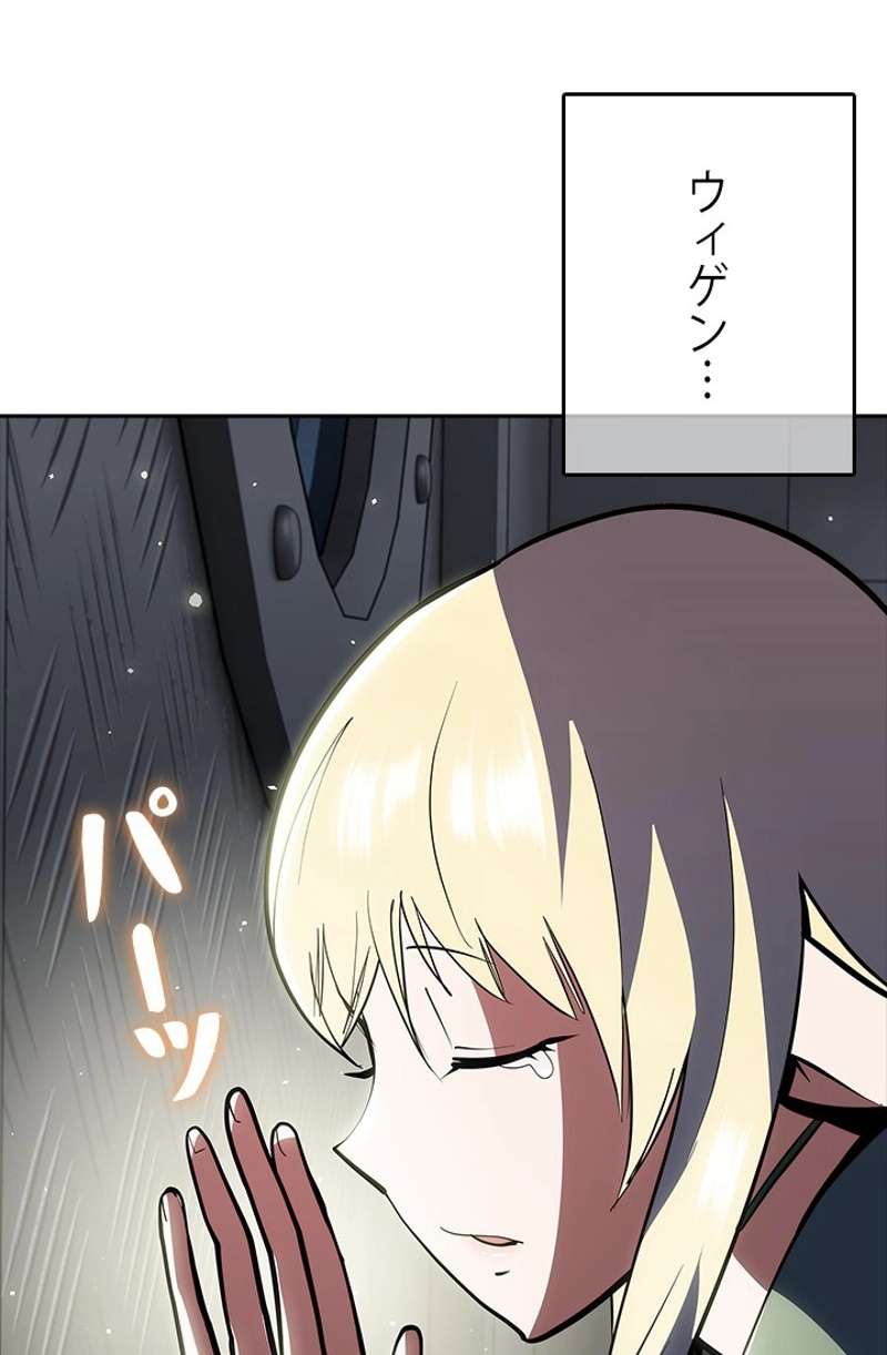 P95