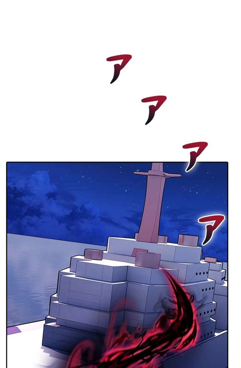 P98