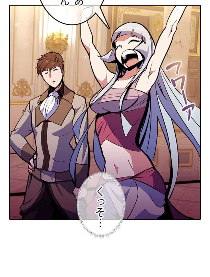 P104
