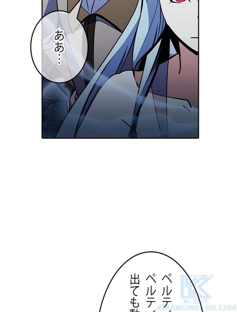 P109