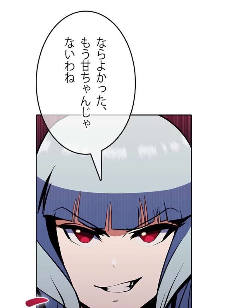 P113