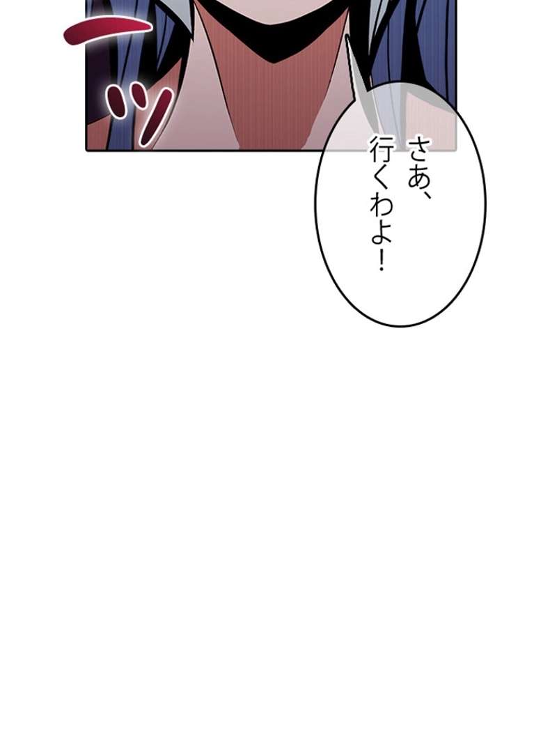 P114