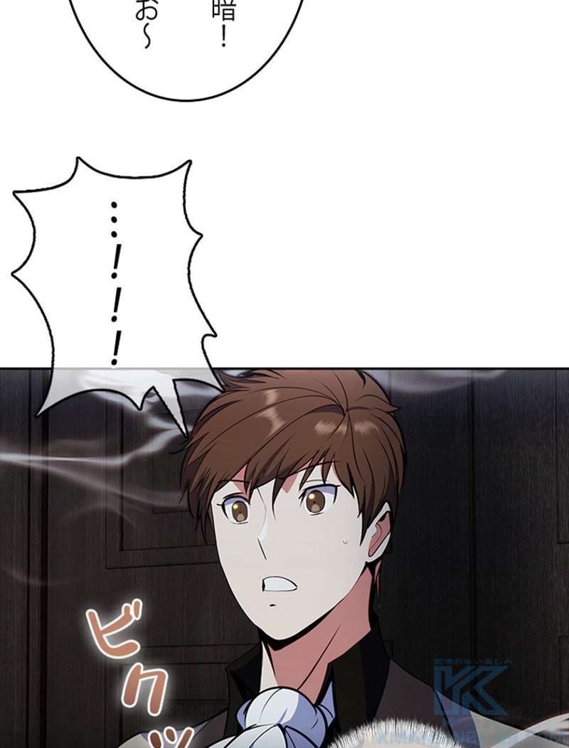 P118