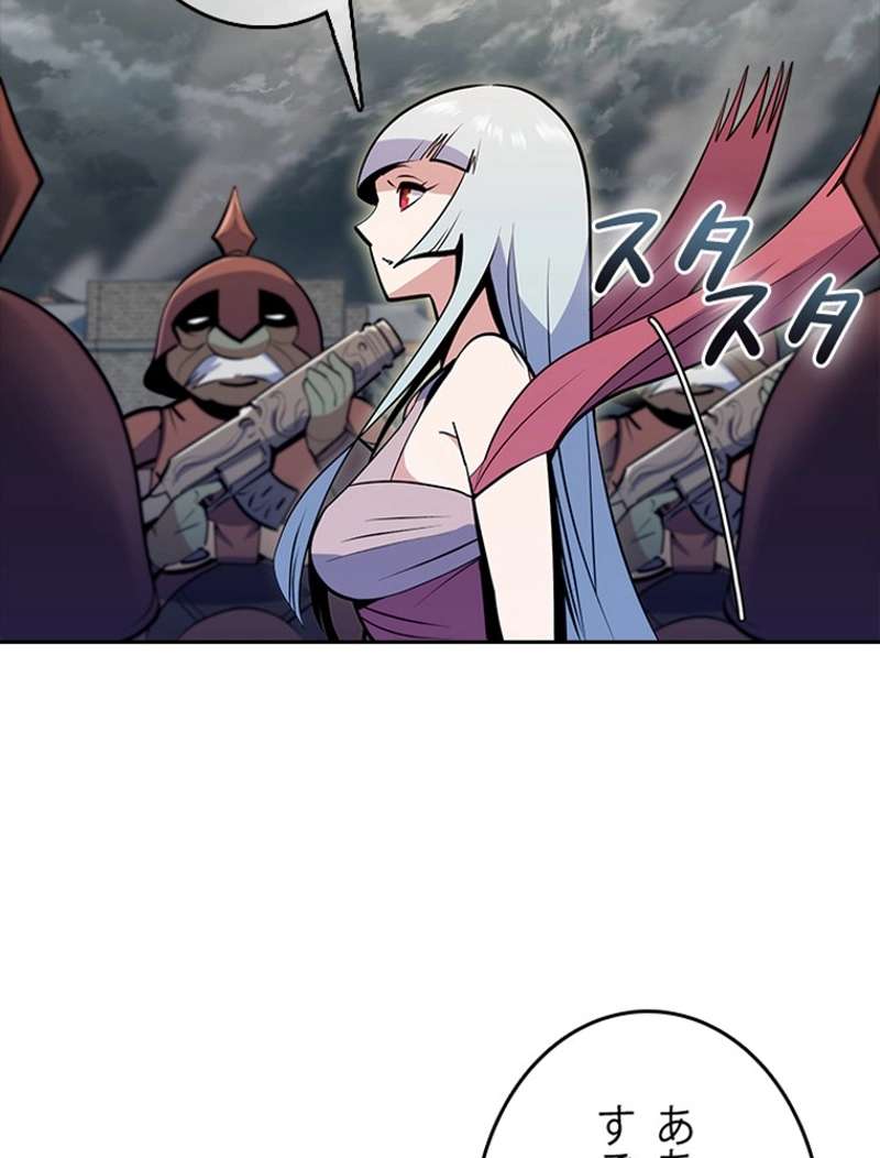 P47