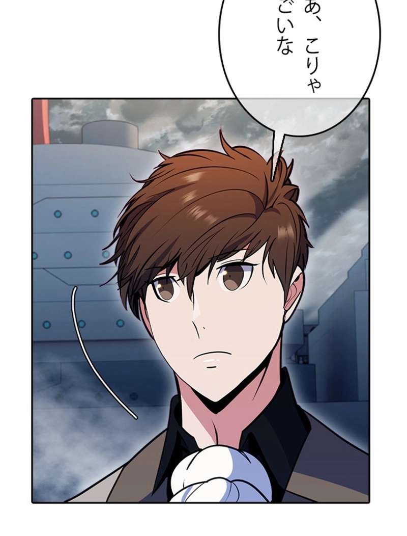 P48