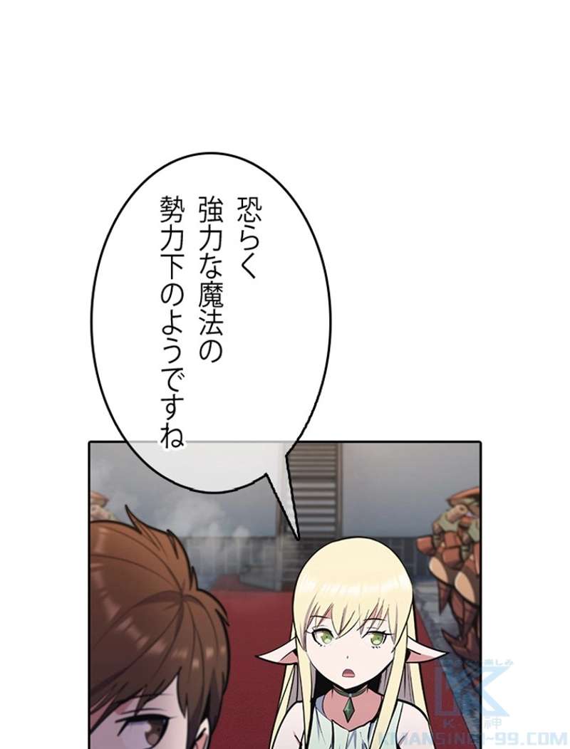 P49