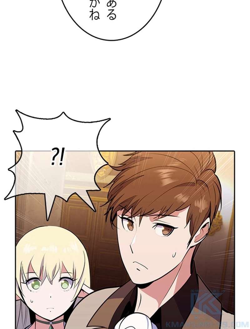 P55