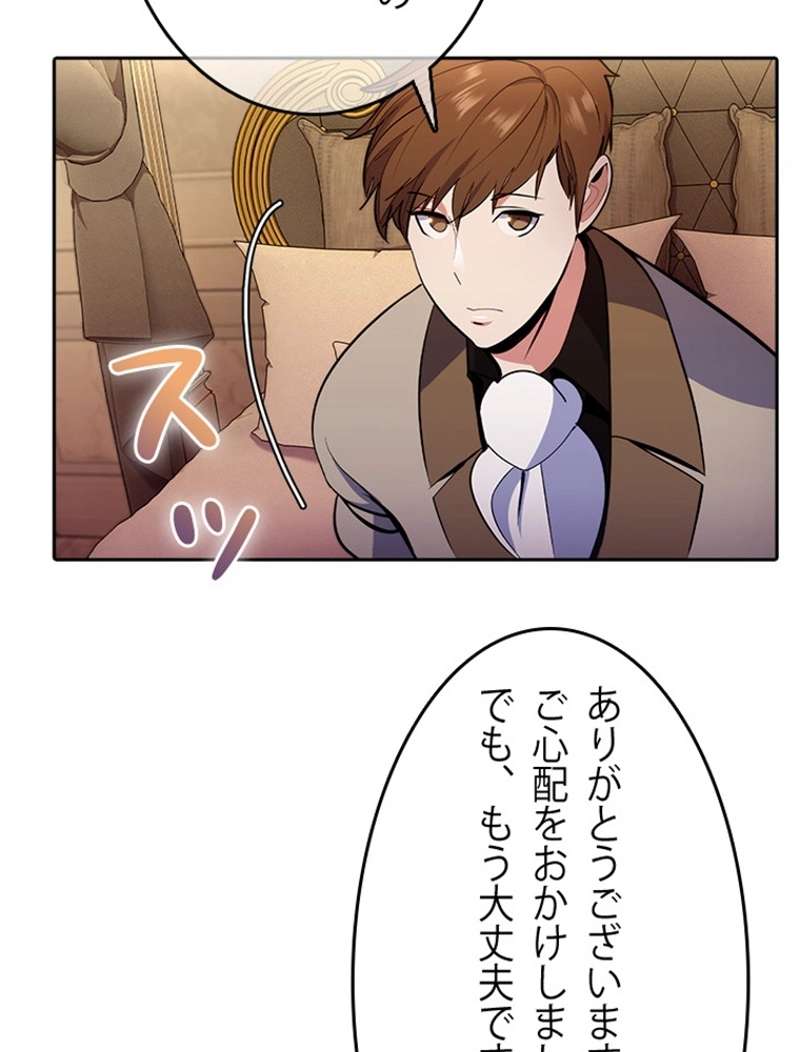 P59