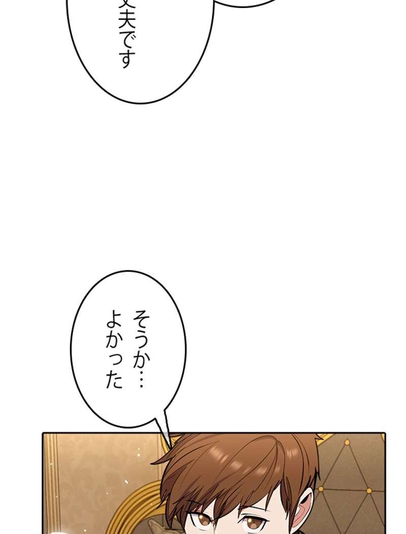 P63