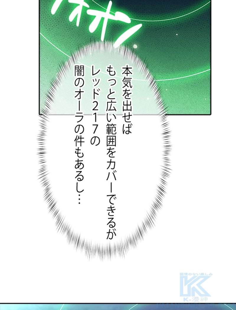 P67