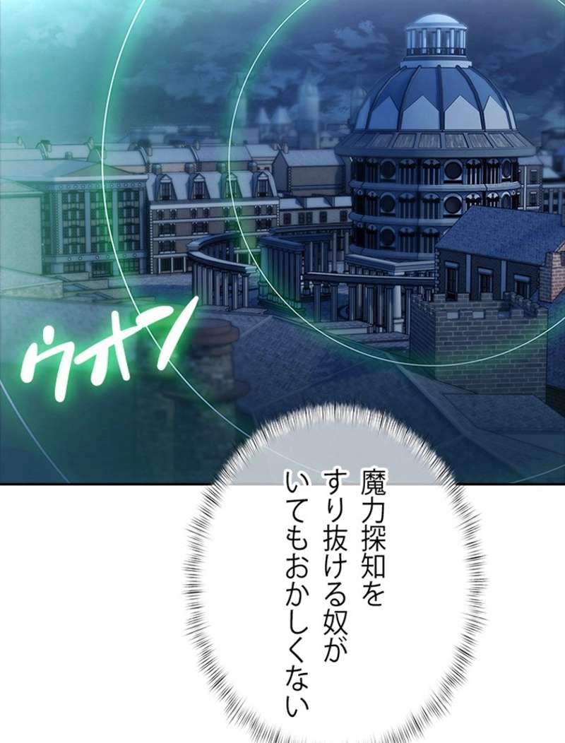P68