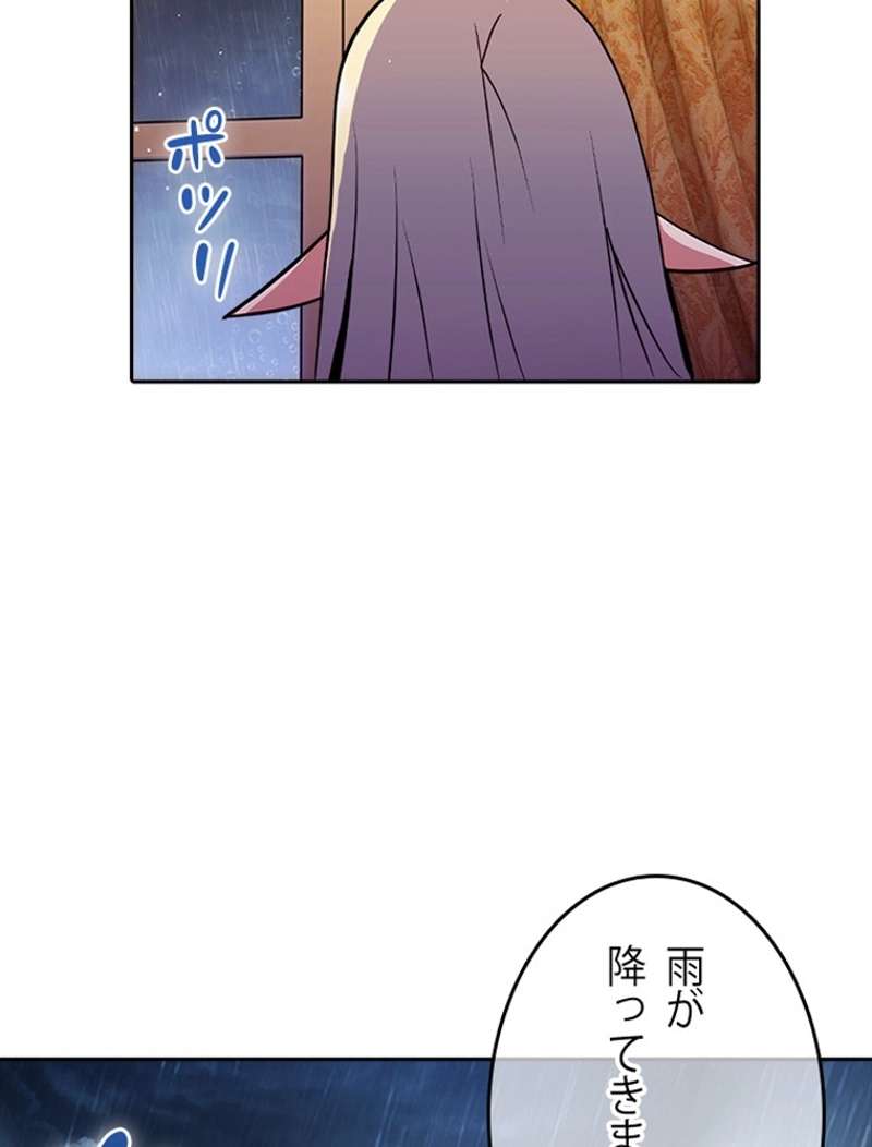 P71