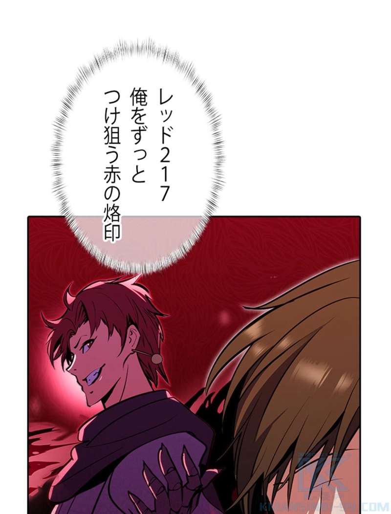 P73