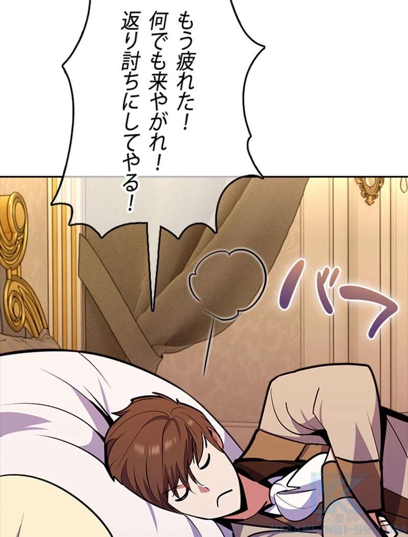 P85