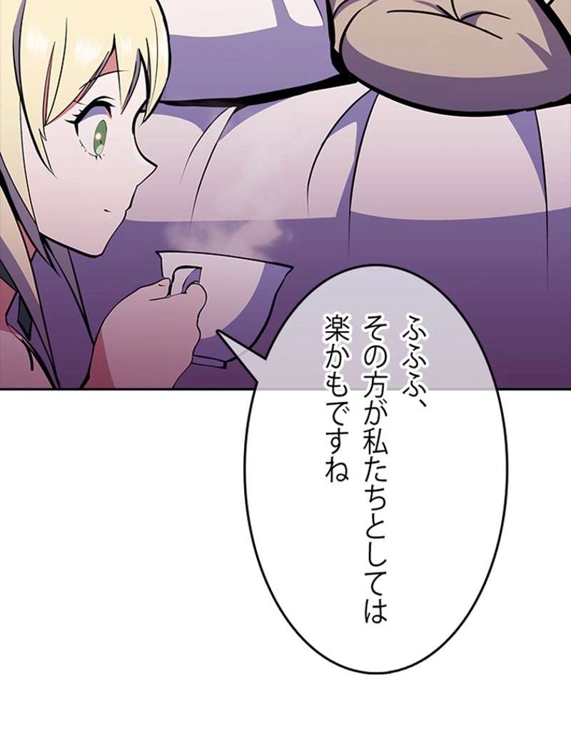 P86