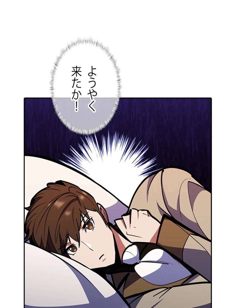 P89