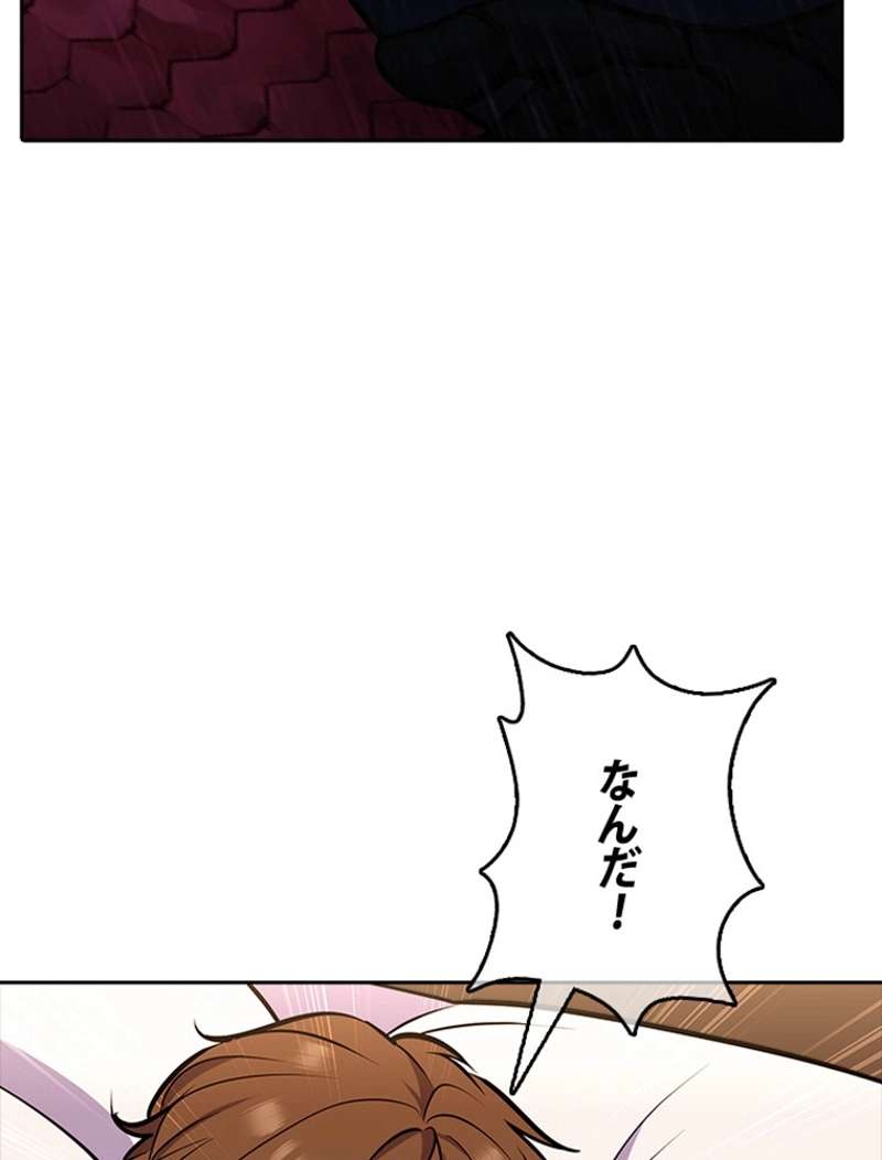 P92