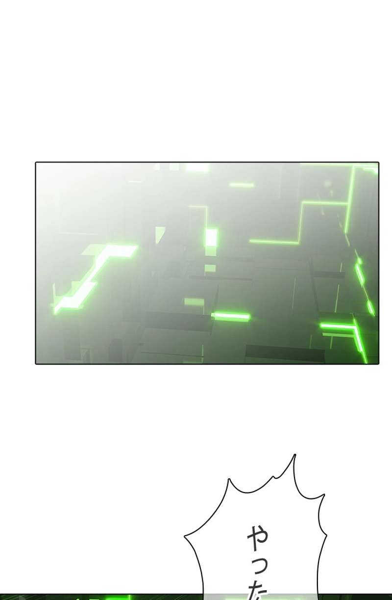 P101