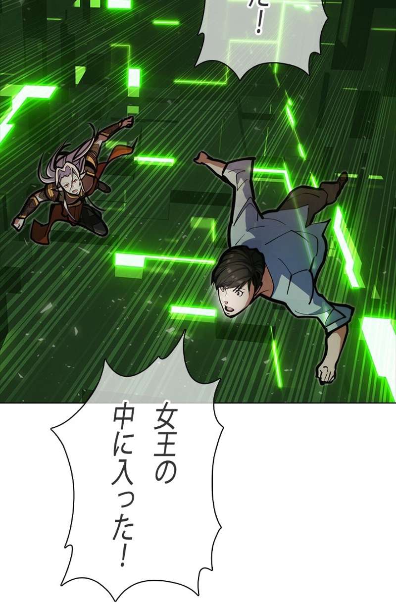 P102