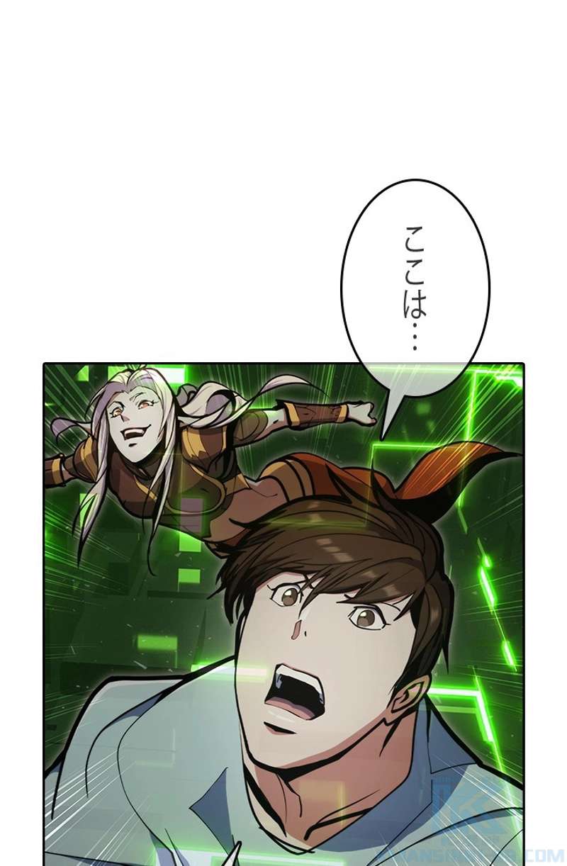 P103