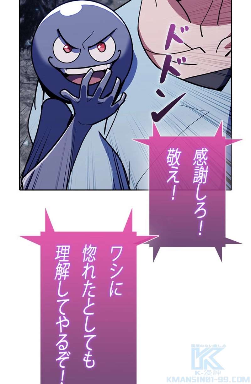 P58