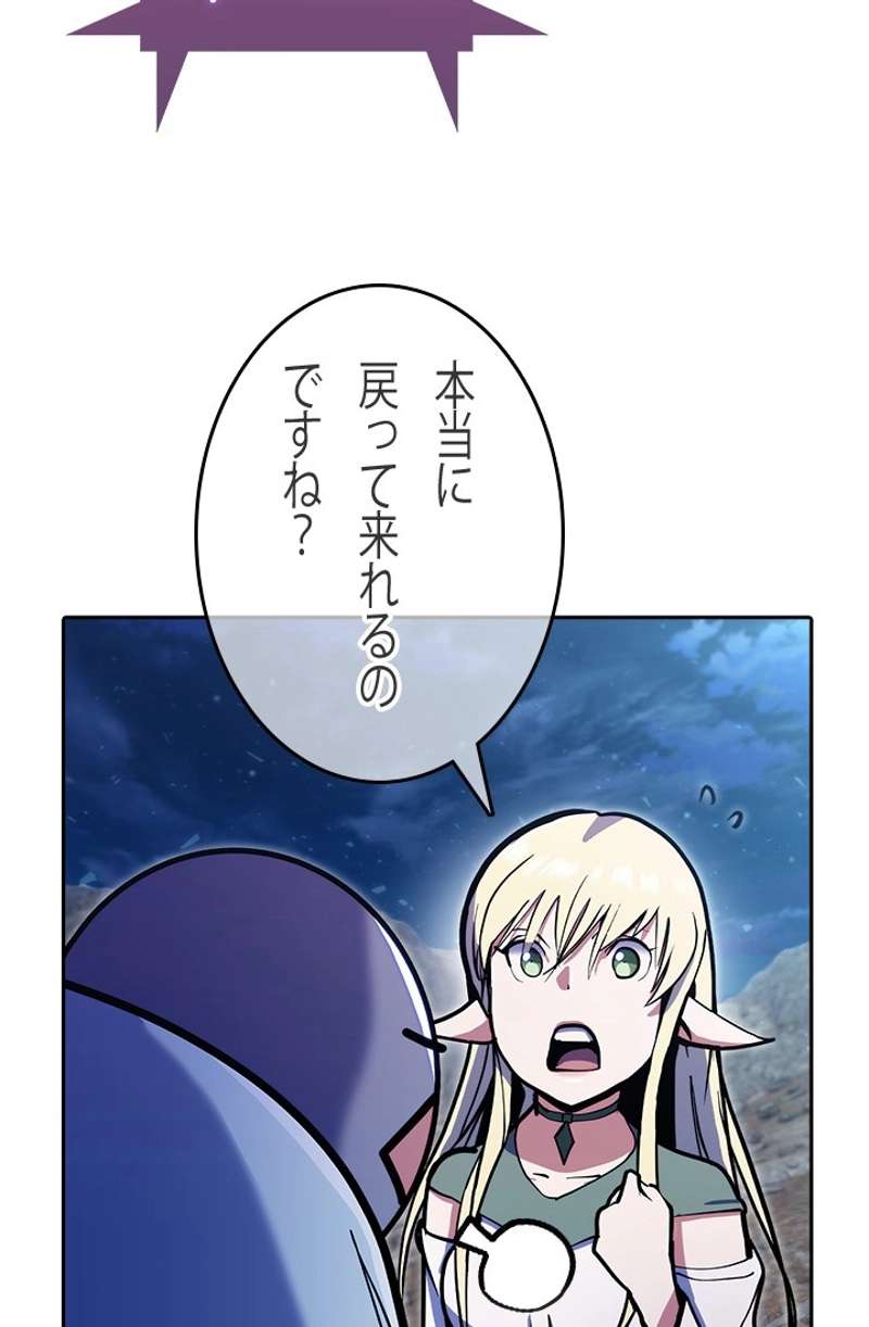 P59