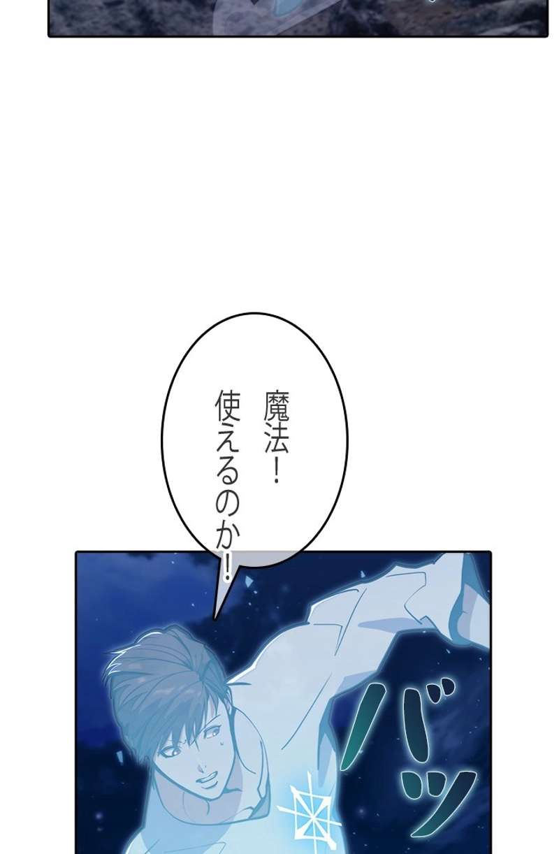 P89