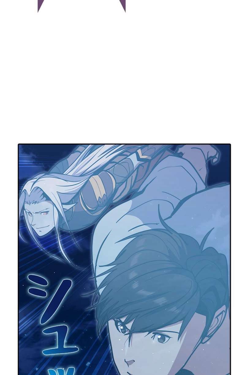 P96