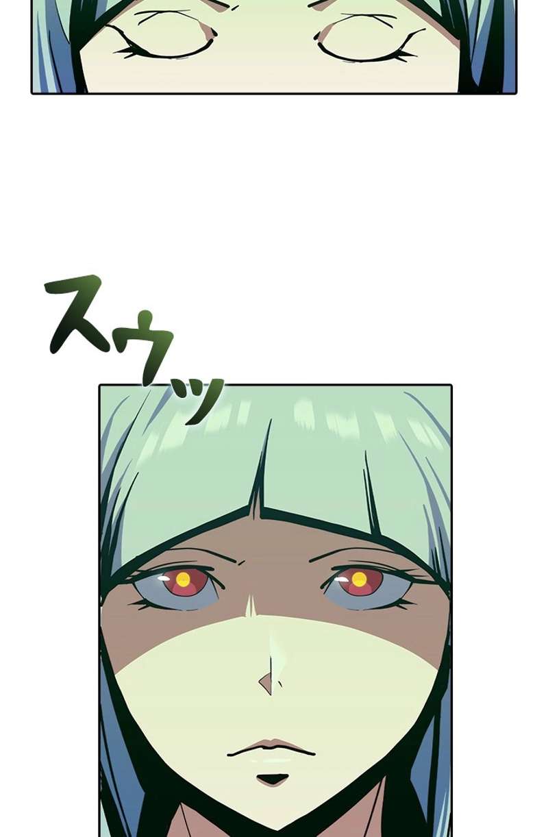 P98
