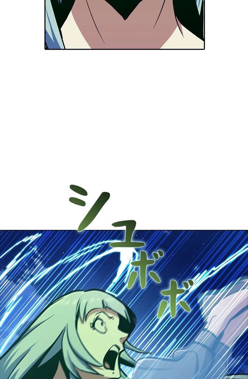 P99