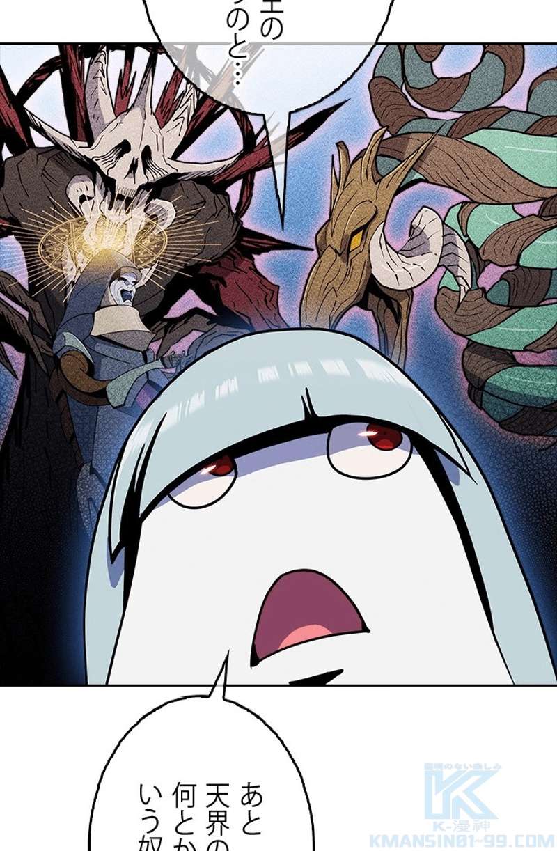 P101