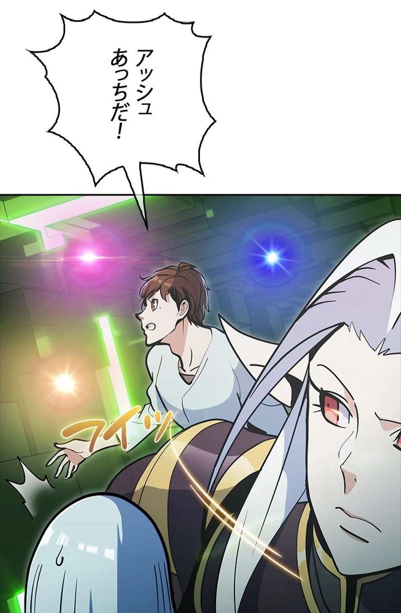 P106