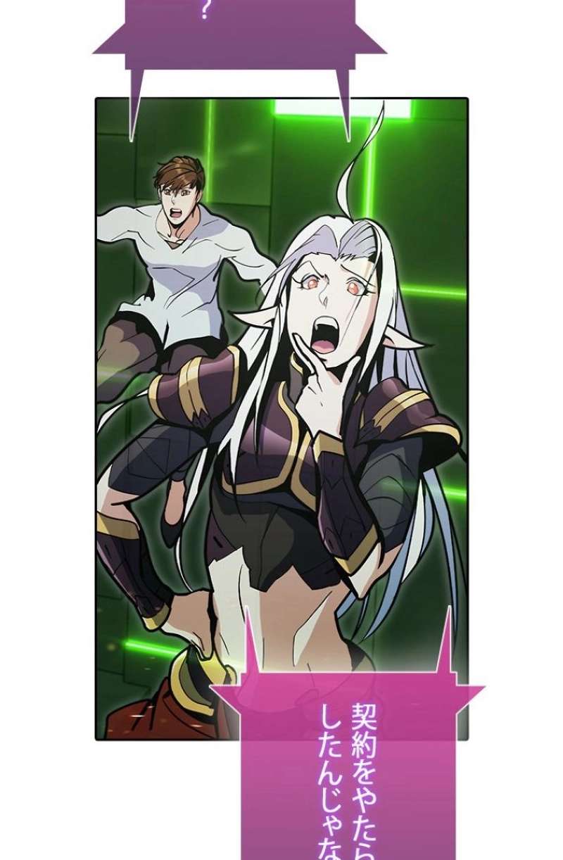 P42