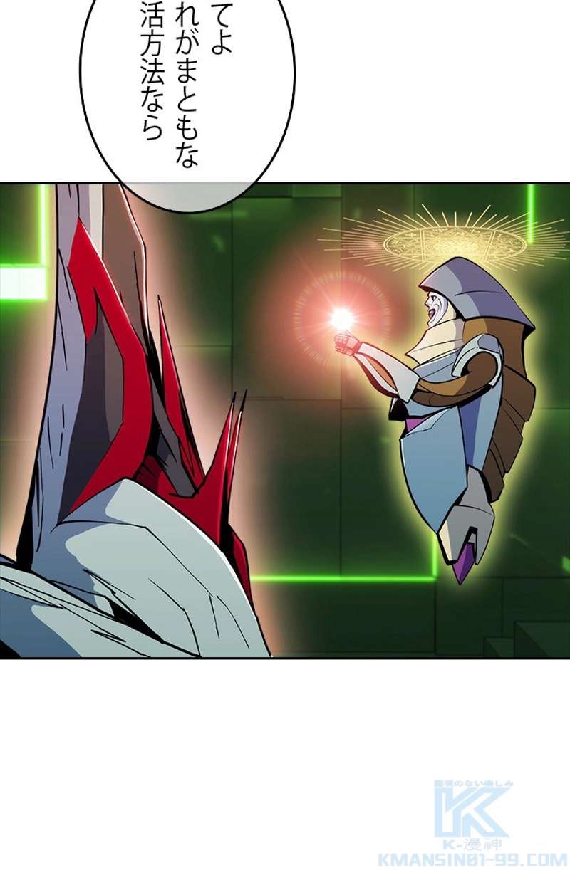 P53